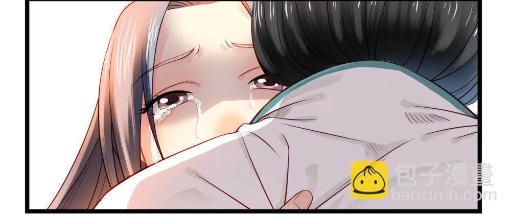 第二话(1/2)-第3话