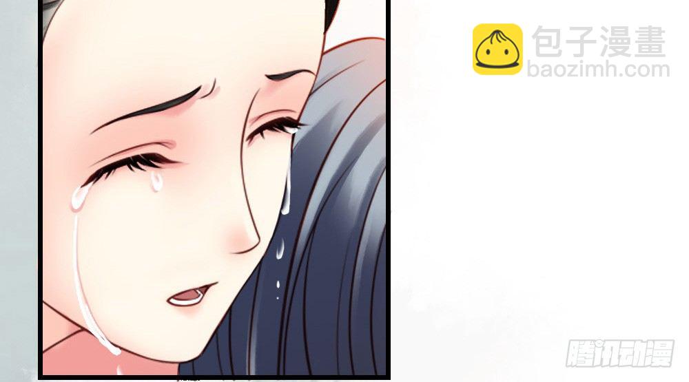 第二话(1/2)-第3话