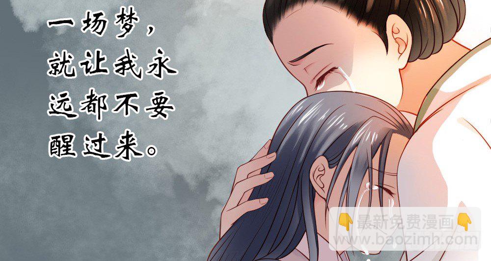 第二话(1/2)-第3话