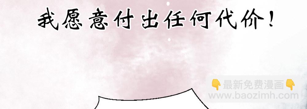 第二话(1/2)-第3话