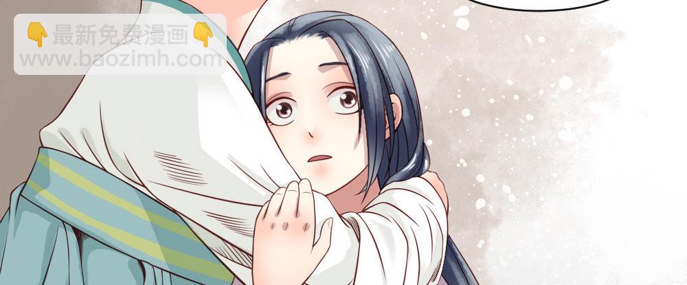 第二话(1/2)-第3话