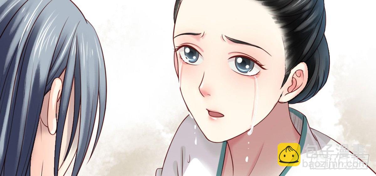 第二话(1/2)-第3话