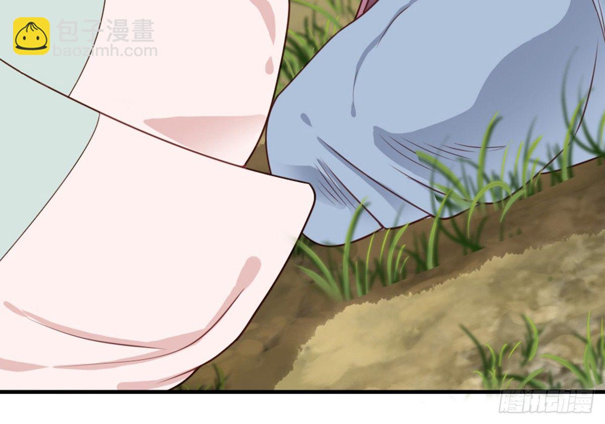 第十九话(1/2)-第21话