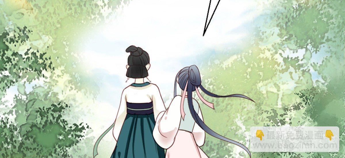 第十九话(1/2)-第21话