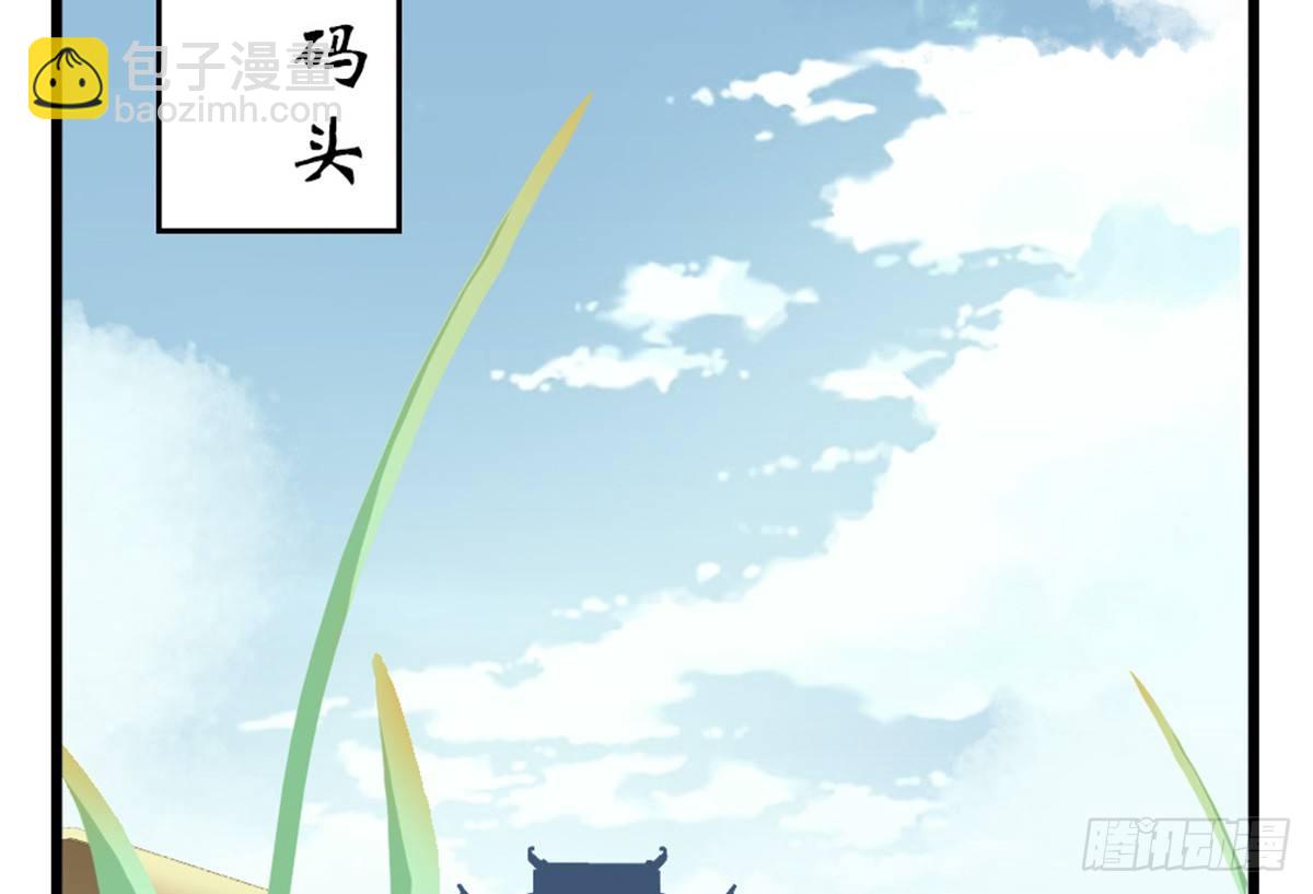 第十九话(1/2)-第21话