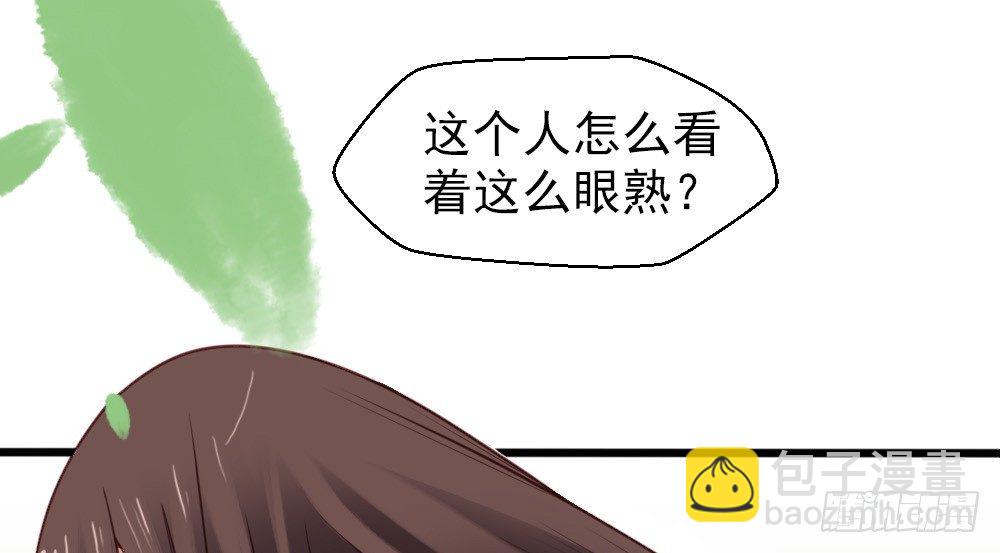 第十九话(1/2)-第21话
