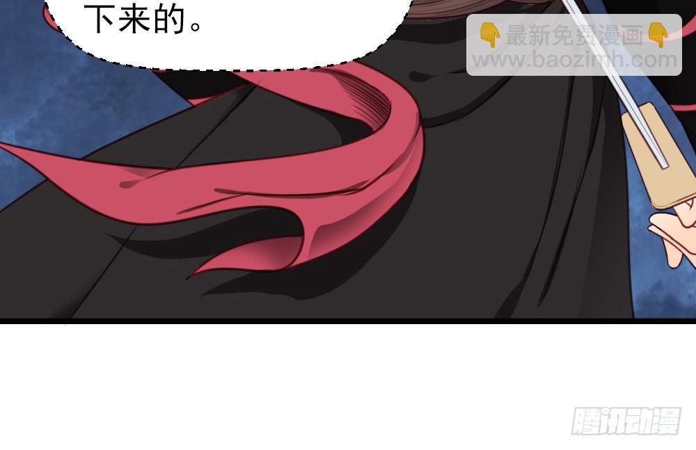 第十九话(1/2)-第21话
