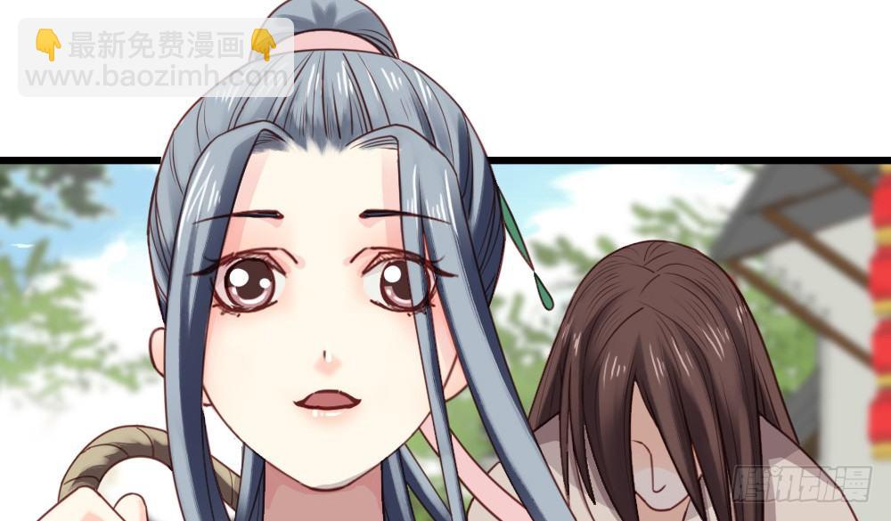 第十九话(1/2)-第21话