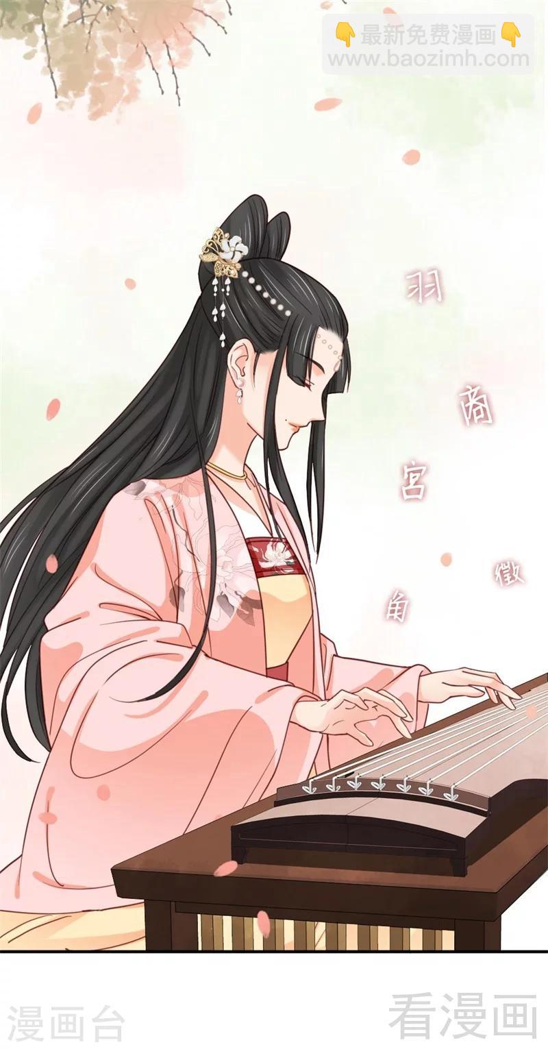 第198话-第203话