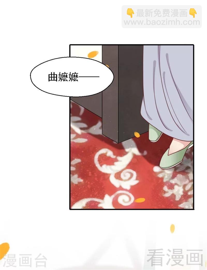 第198话-第203话