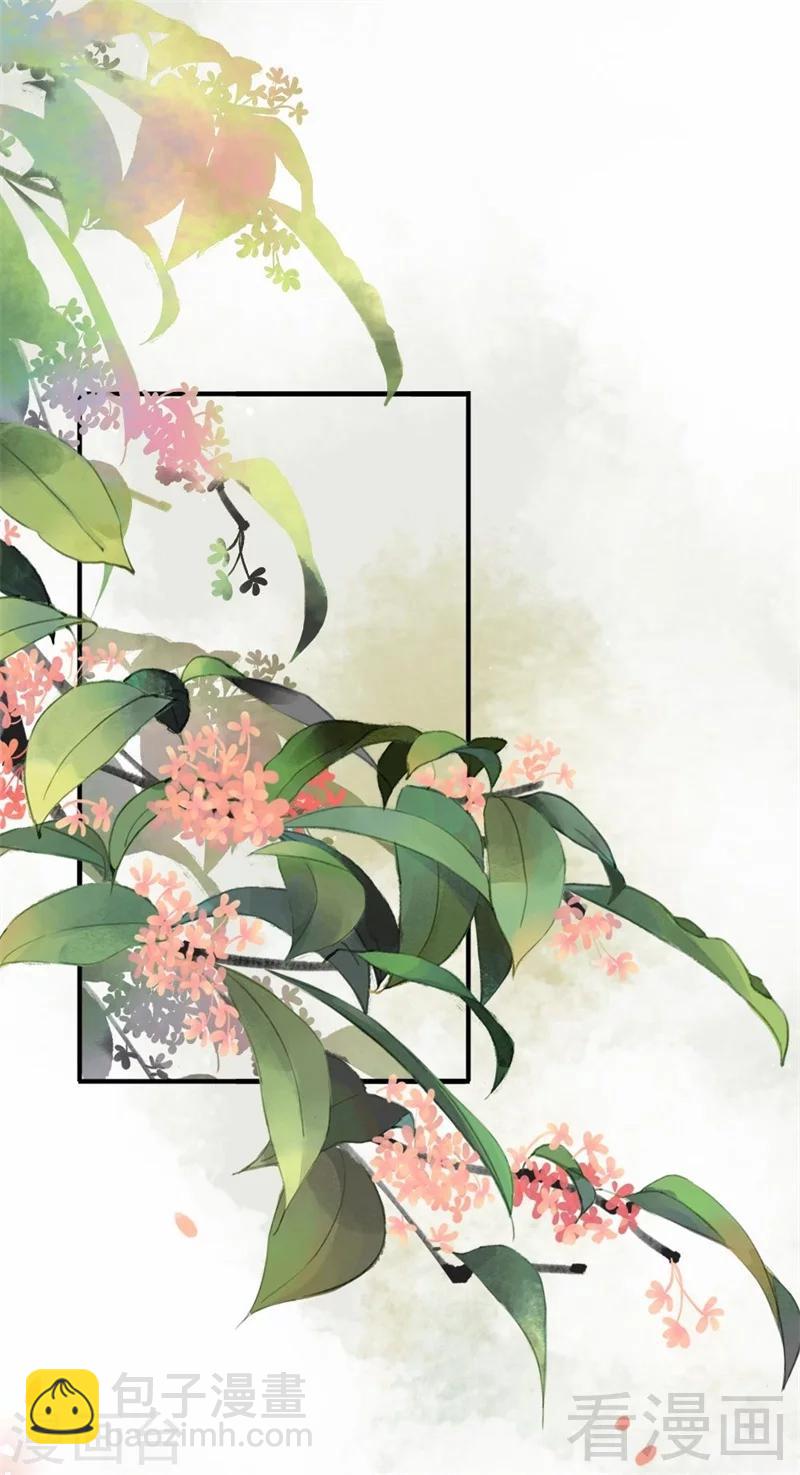 第198话-第203话
