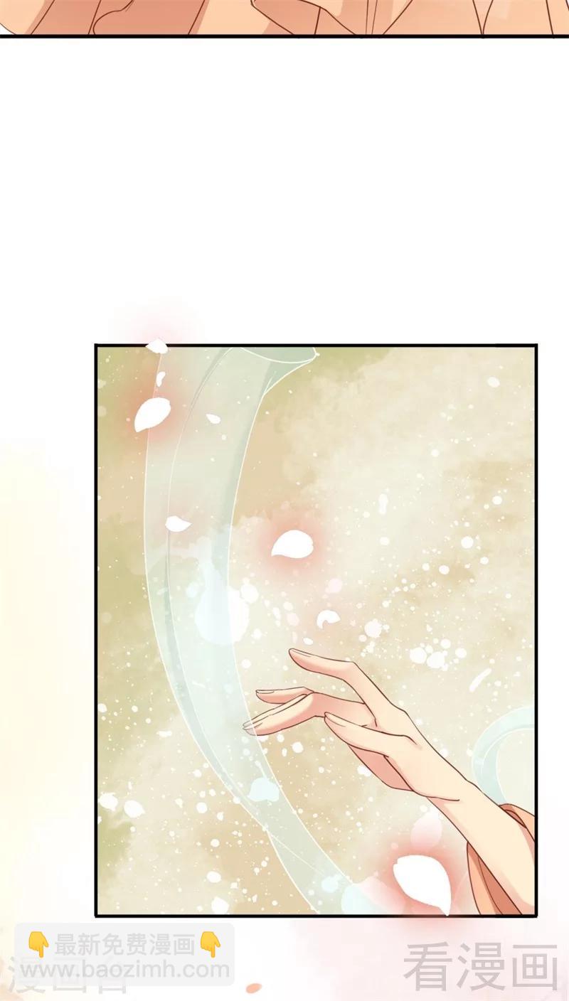 第198话-第203话