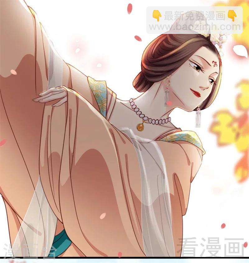 第198话-第203话