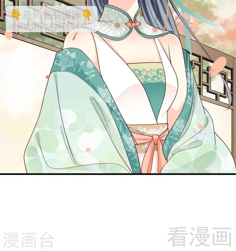 第198话-第203话