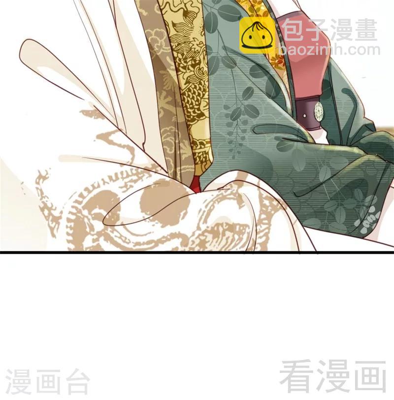 第198话-第203话