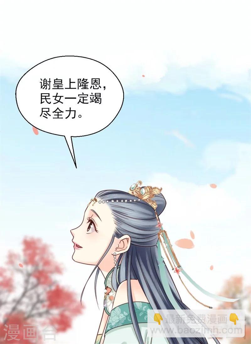 第200话-第205话