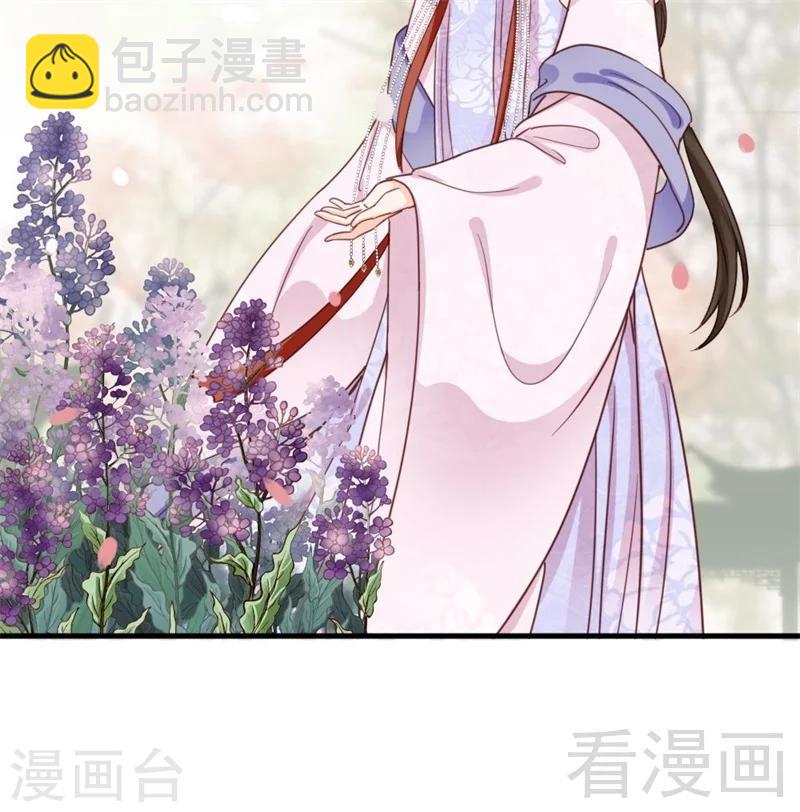 第200话-第205话