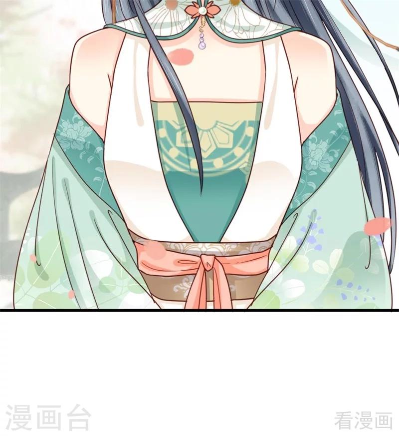 第202话-第207话