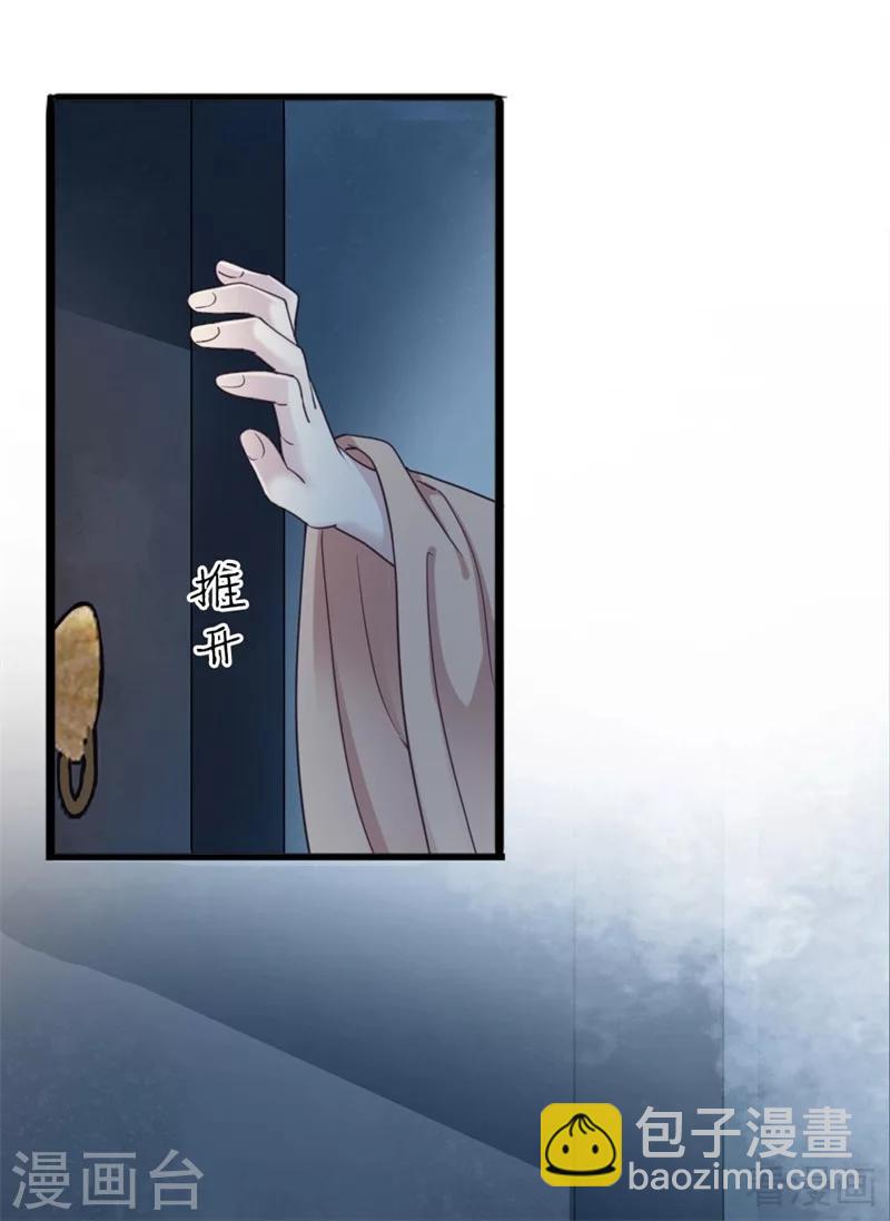 第202话-第207话