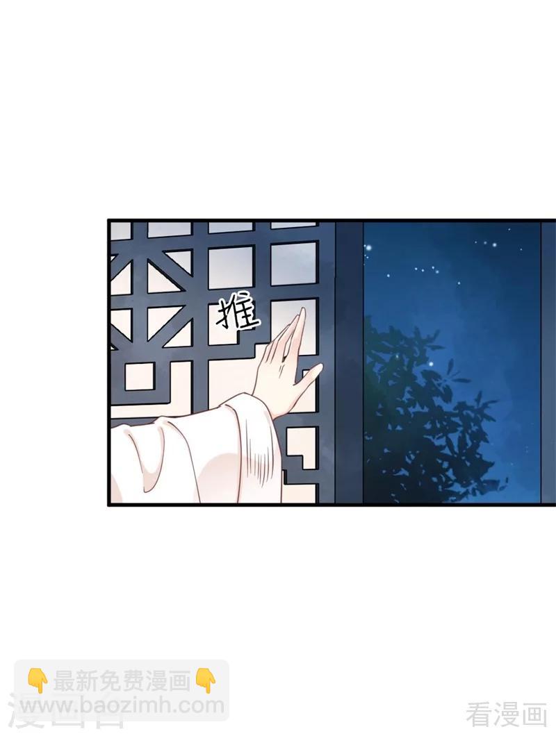 第202话-第207话
