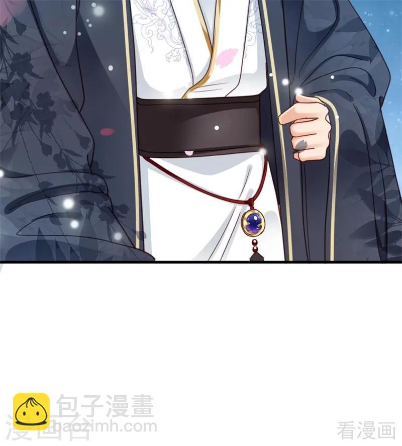 第202话-第207话