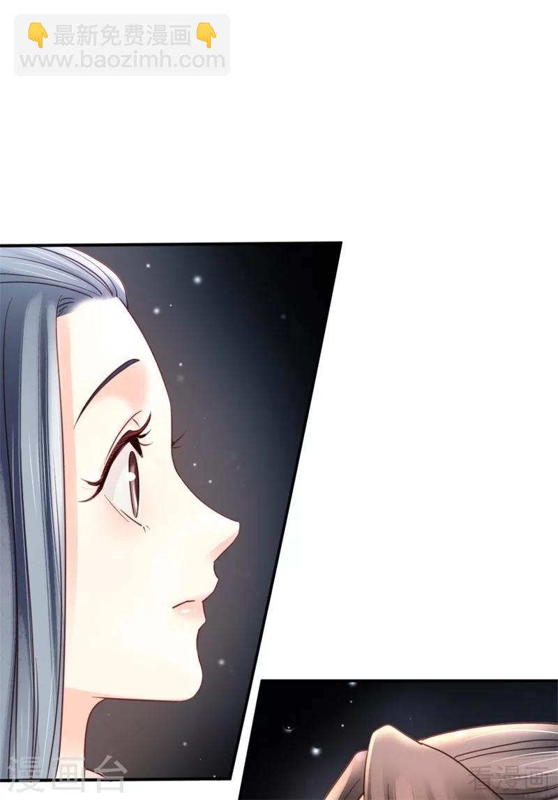 第202话-第207话