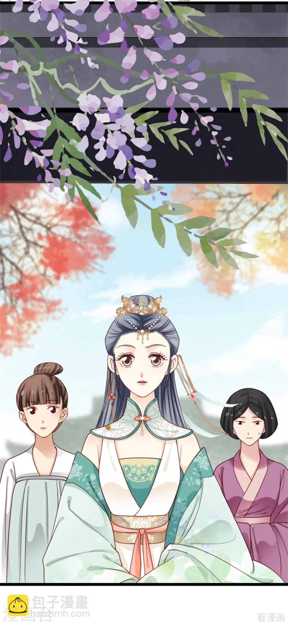 第206话-第211话