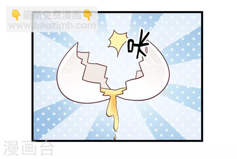 第20话-第23话