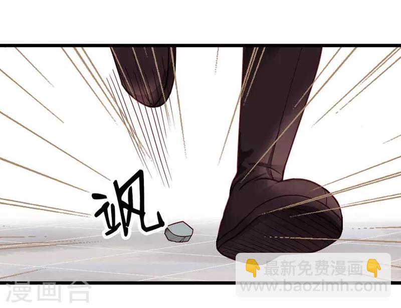 第20话-第23话