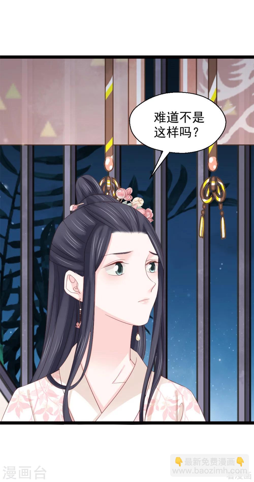 第210话-第215话