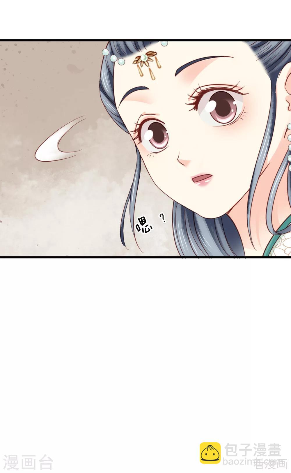 第212话-第217话