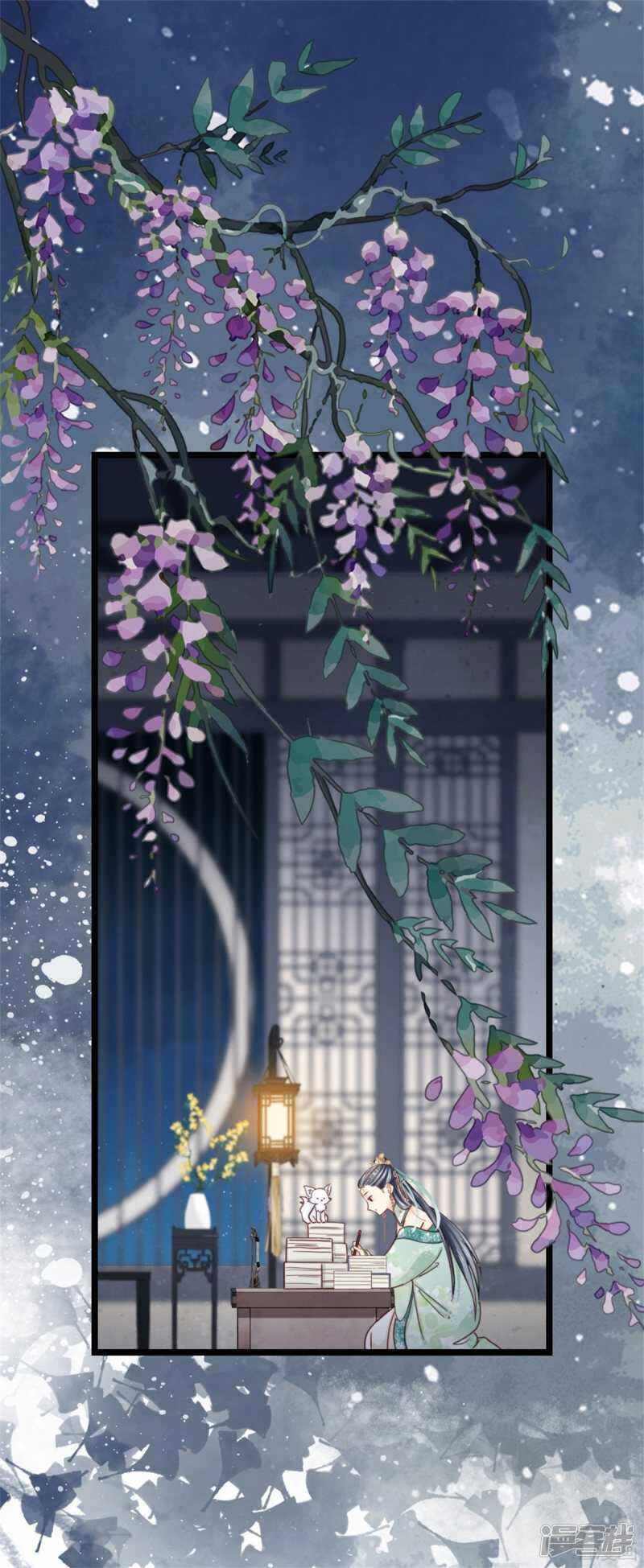 第二百一十一话-第219话