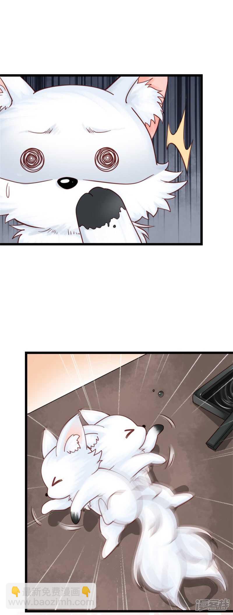 第二百一十一话-第219话