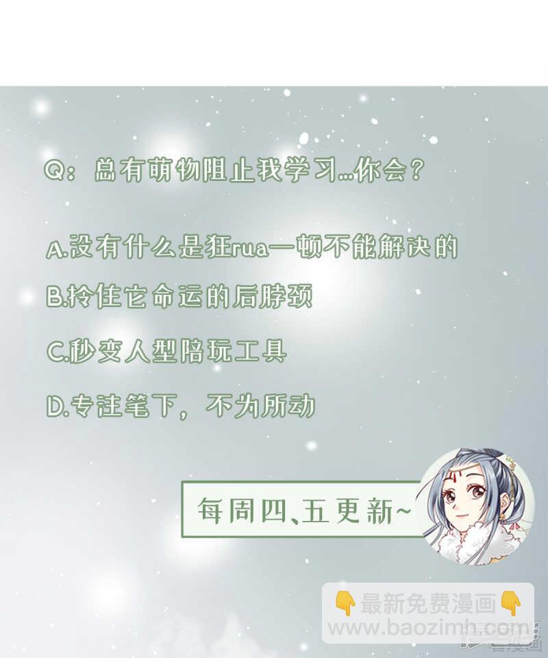 第二百一十一话-第219话