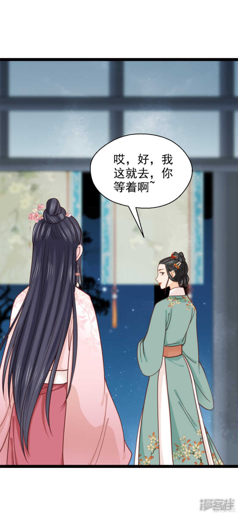 第二百一十一话-第219话