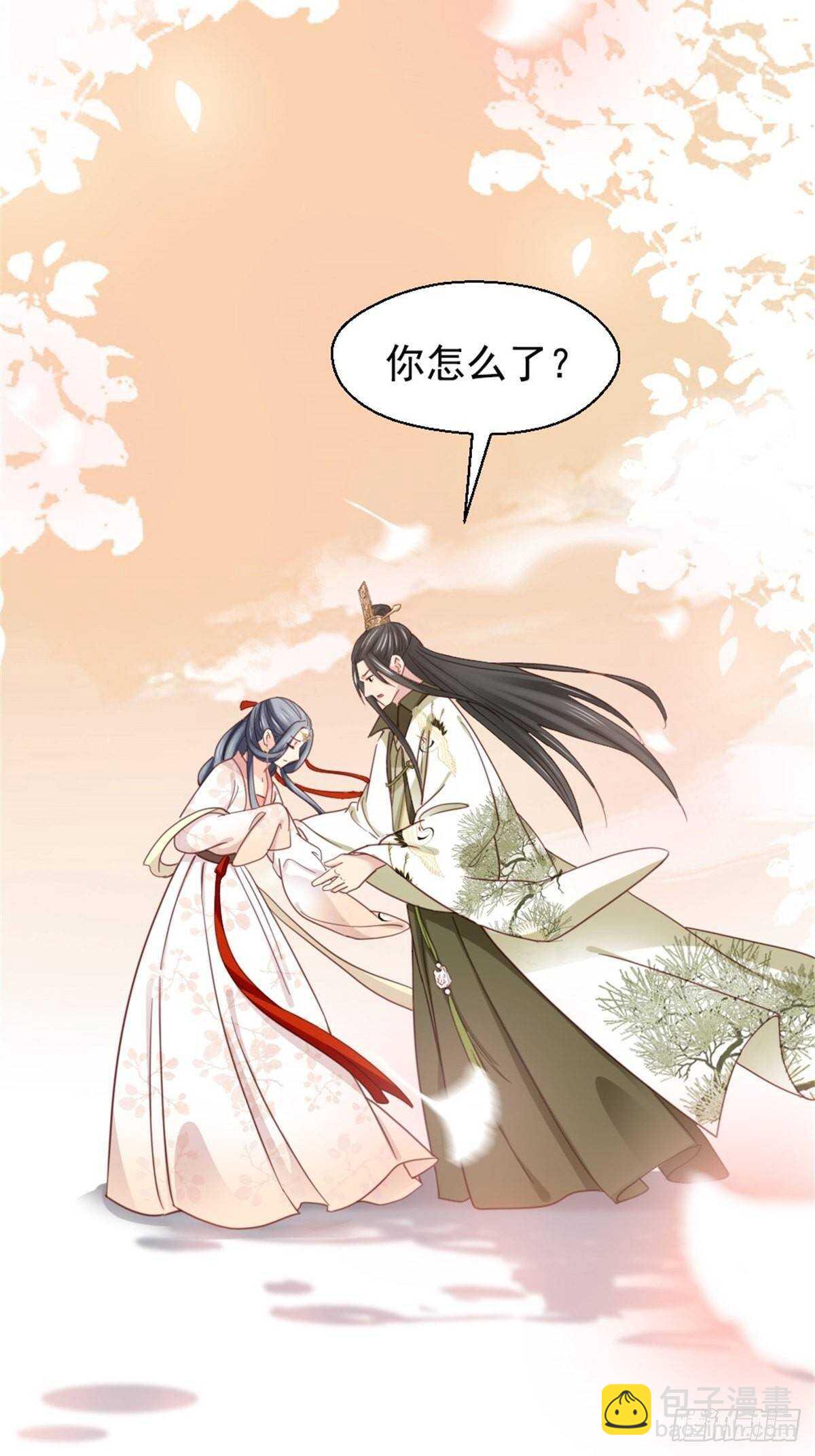 第二百一十三话-第221话