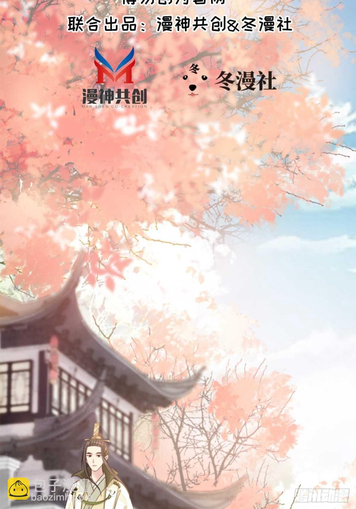 第二百一十三话-第221话