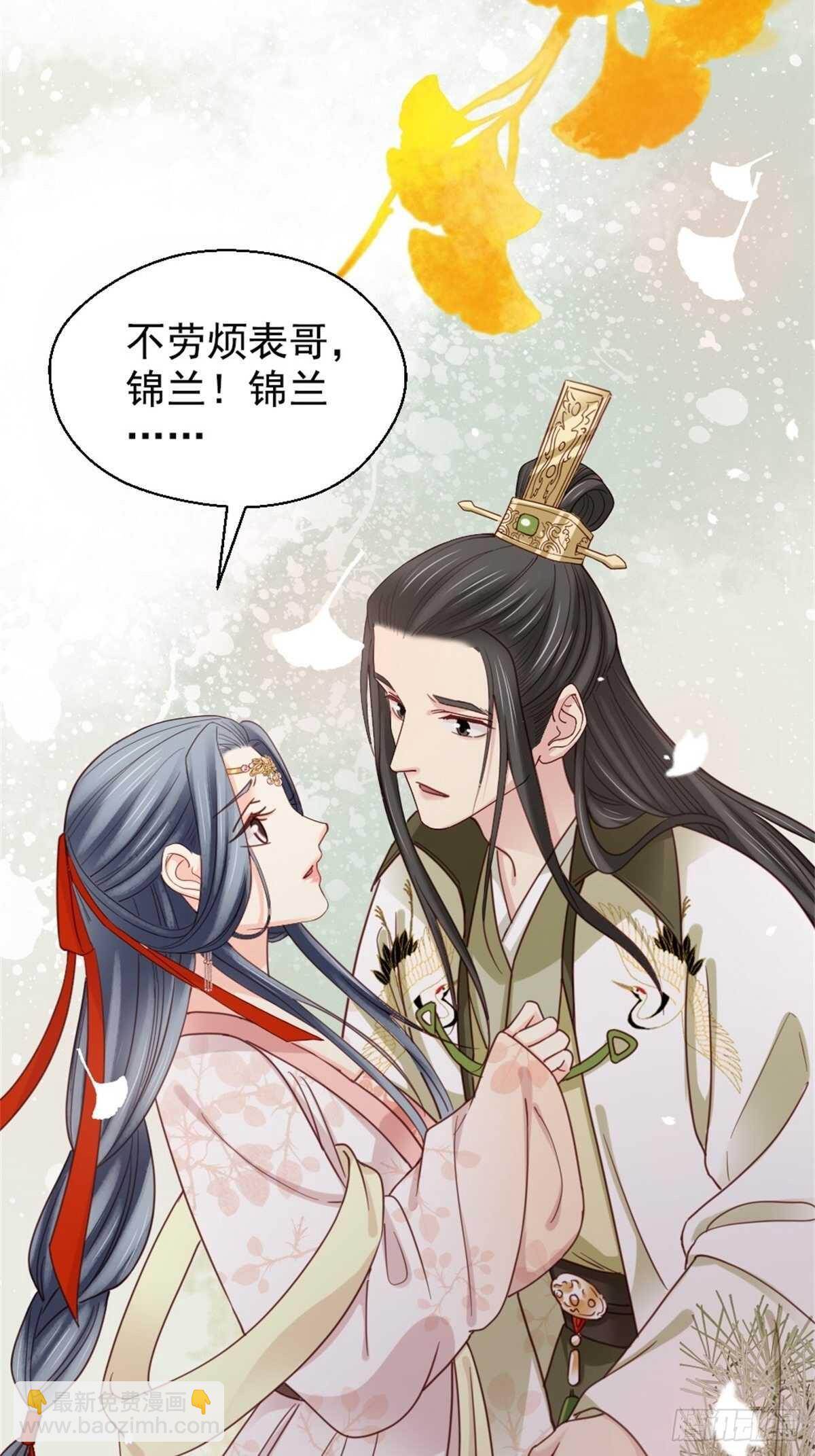 第二百一十三话-第221话