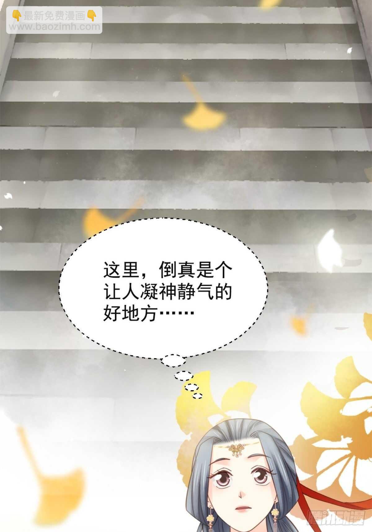 第二百一十三话-第221话