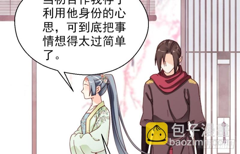 第二百一十五话(1/2)-第223话