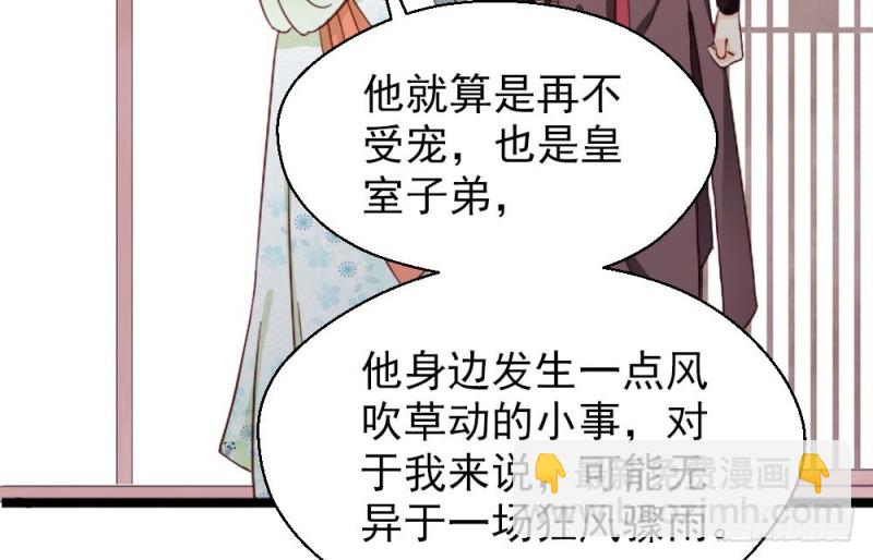 第二百一十五话(1/2)-第223话