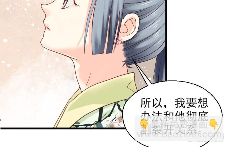 第二百一十五话(1/2)-第223话