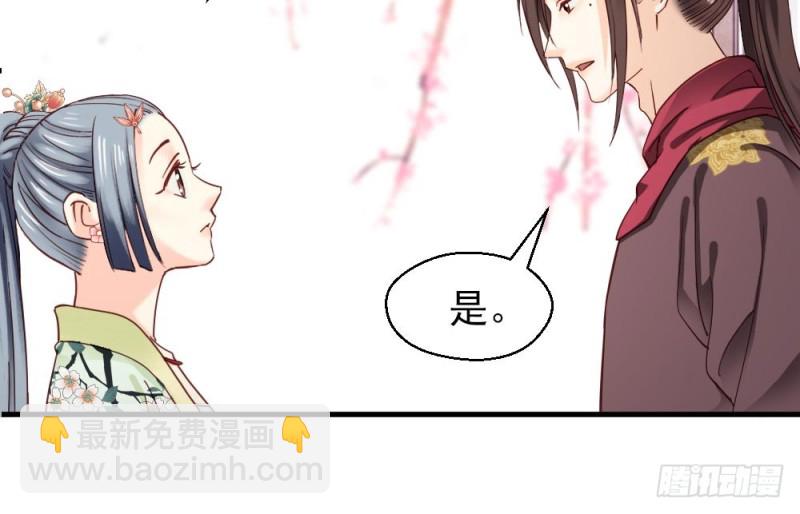第二百一十五话(1/2)-第223话