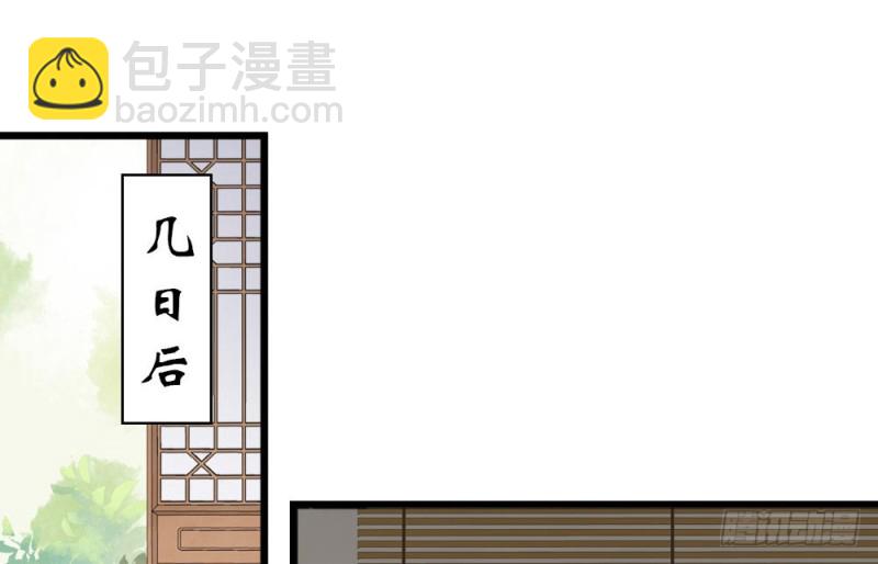 第二百一十五话(1/2)-第223话
