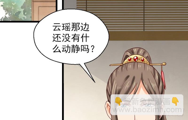 第二百一十五话(1/2)-第223话