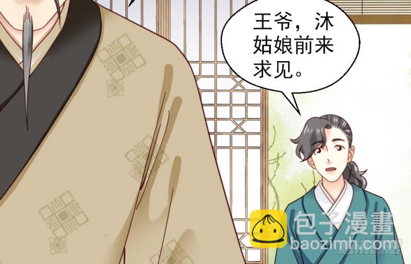 第二百一十五话(1/2)-第223话