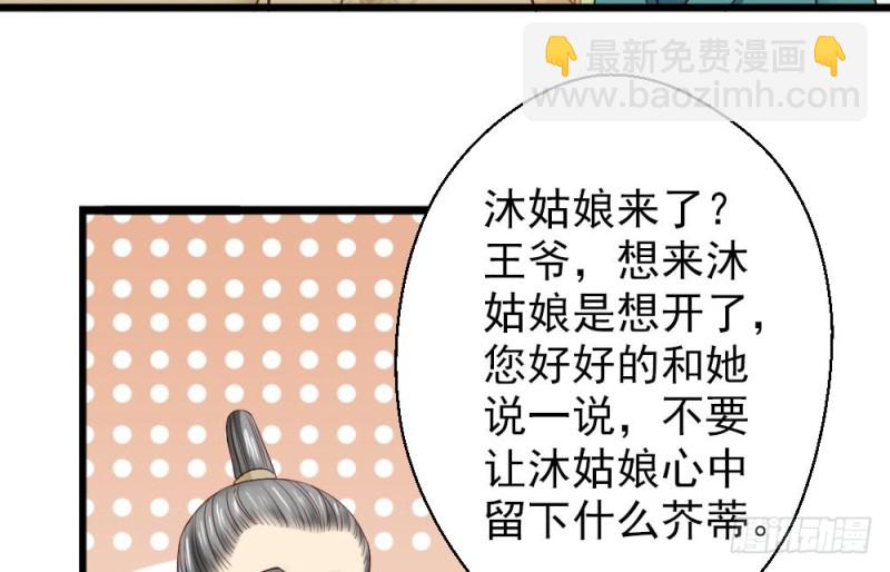 第二百一十五话(1/2)-第223话