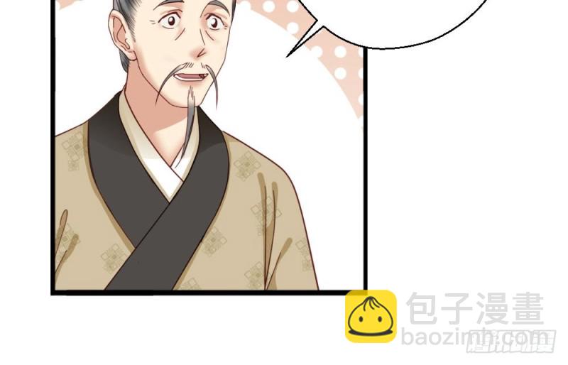 第二百一十五话(1/2)-第223话