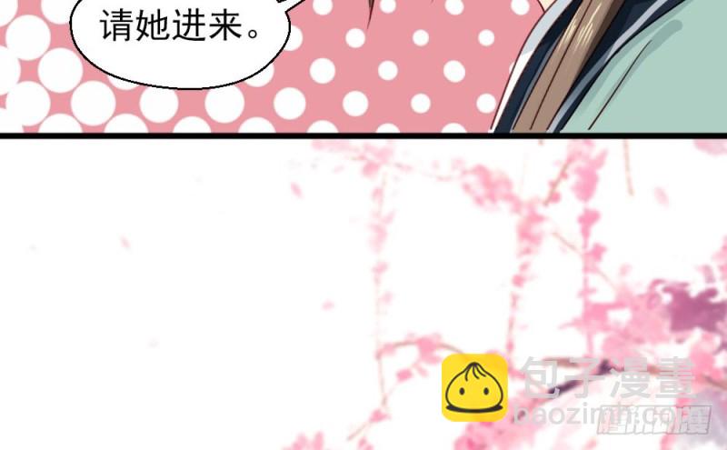第二百一十五话(1/2)-第223话