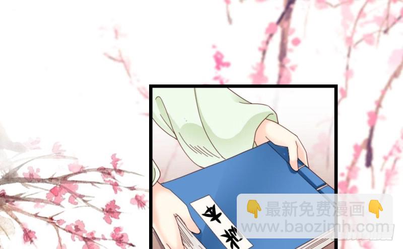 第二百一十五话(1/2)-第223话